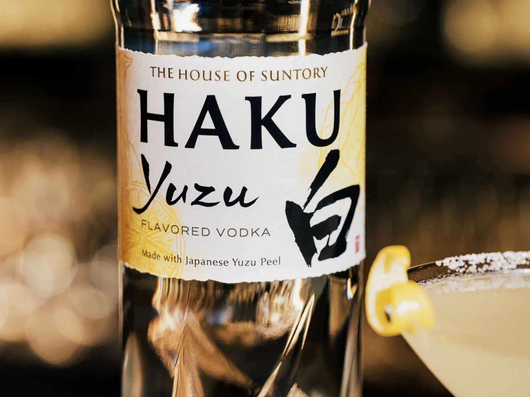 その他 HAKU CLEAR Haku®Yuzu Flavored Vodka | The House of Suntory